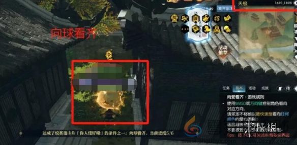 逆水寒手游你人怪好嘞说英雄卡怎么获得(图5) 逆水寒手游你人怪好嘞说英雄卡怎么获得(图5)