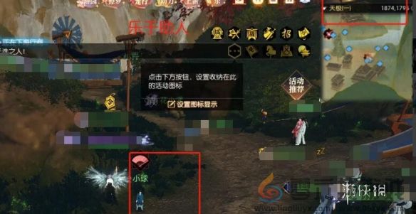 逆水寒手游你人怪好嘞说英雄卡怎么获得(图6) 逆水寒手游你人怪好嘞说英雄卡怎么获得(图6)