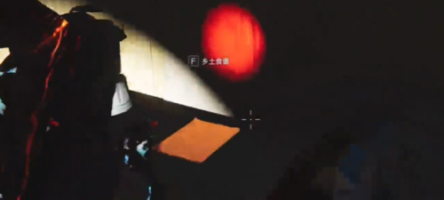 七日世界碎裂面包食谱获取方法(图5) 七日世界碎裂面包食谱获取方法(图5)