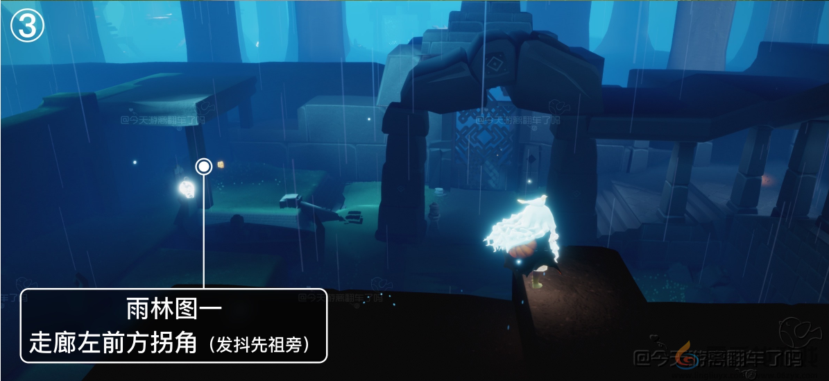 光遇11月6日季节蜡烛位置攻略(图3) 光遇11月6日季节蜡烛位置攻略(图3)