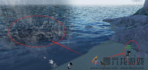 剑网3刀宗声望提升方法(图4) 剑网3刀宗声望提升方法(图4)