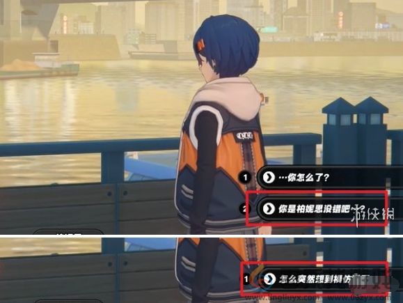 绝区零柏妮思偶遇事件攻略(图7) 绝区零柏妮思偶遇事件攻略(图7)