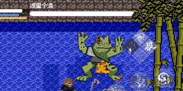 黑神话像素版第二章隐藏boss位置分享(图9) 黑神话像素版第二章隐藏boss位置分享(图9)