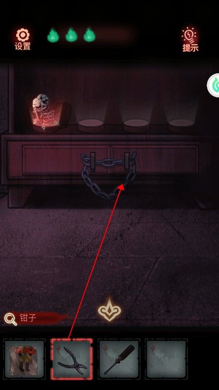 怨偶攻略大全(图5)