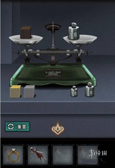 怨偶攻略大全(图71)