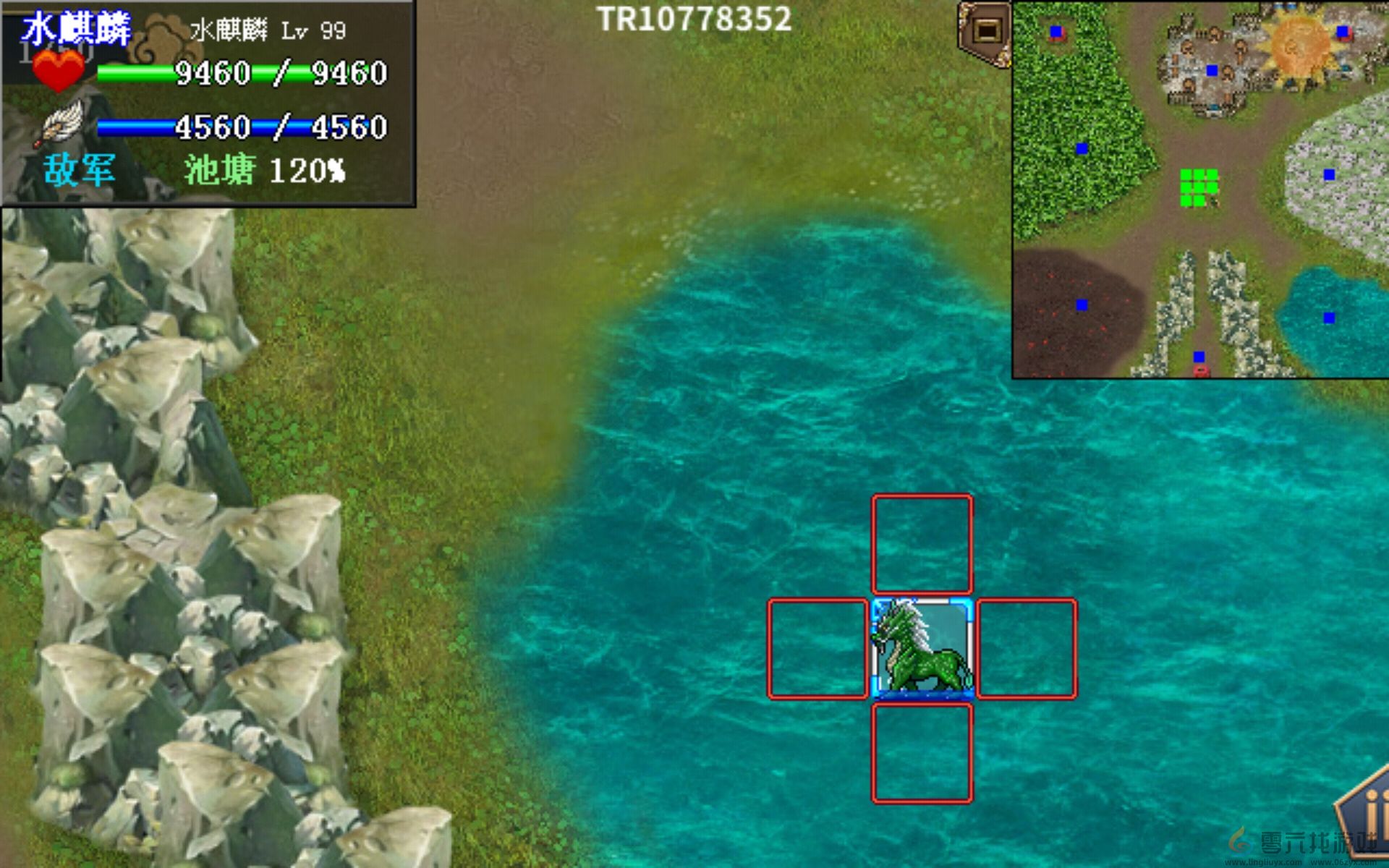 水浒宋江传麒麟试炼攻略(图6) 水浒宋江传麒麟试炼攻略(图6)