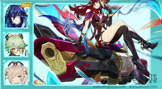 原神5.2上半活动汇总(图8)