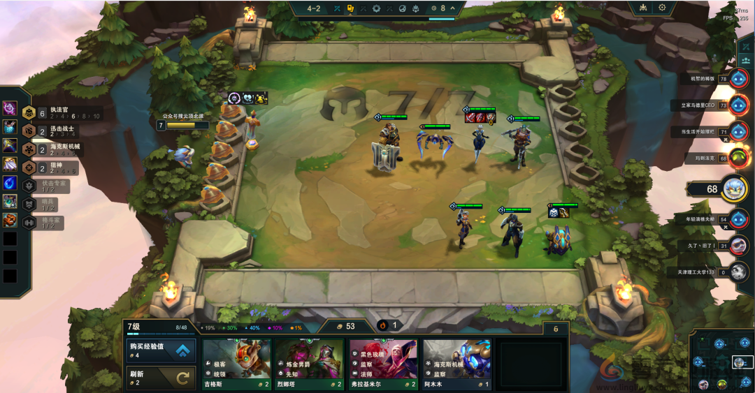 金铲铲之战8执法官阵容推荐(图4) 金铲铲之战8执法官阵容推荐(图4)