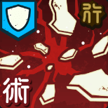 咒术回战幻影夜行觉悟的咒言狗卷棘技能是什么(图2) 咒术回战幻影夜行觉悟的咒言狗卷棘技能是什么(图2)