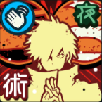 咒术回战手游虚式茈五条悟技能是什么(图6) 咒术回战手游虚式茈五条悟技能是什么(图6)