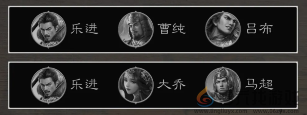 三国谋定天下九级地哪个好打(图4) 三国谋定天下九级地哪个好打(图4)