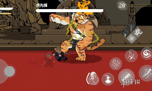 黑神话像素版全boss打法攻略汇总「简单速通」(图20) 黑神话像素版全boss打法攻略汇总「简单速通」(图20)