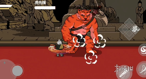 黑神话像素版全boss打法攻略汇总「简单速通」(图22) 黑神话像素版全boss打法攻略汇总「简单速通」(图22)