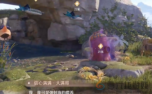 无限暖暖来吧欢乐集市怎么开启(图5) 无限暖暖来吧欢乐集市怎么开启(图5)