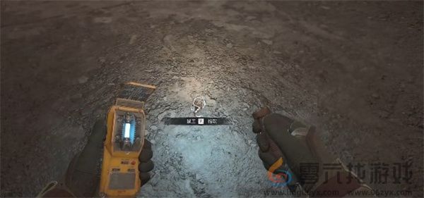 潜行者2超自然体鼠王获取方法分享(图3)