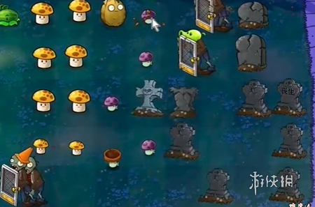 植物大战僵尸抽卡版冒险模式2-7怎么过(图5) 植物大战僵尸抽卡版冒险模式2-7怎么过(图5)