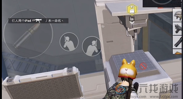 和平精英挖掘机功能有哪些(图6) 和平精英挖掘机功能有哪些(图6)