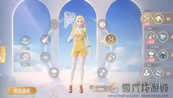 无限暖暖能力套装怎么获得(图7) 无限暖暖能力套装怎么获得(图7)