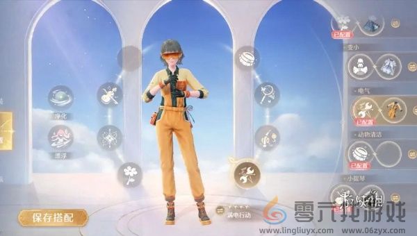 无限暖暖能力套装怎么获得(图8) 无限暖暖能力套装怎么获得(图8)