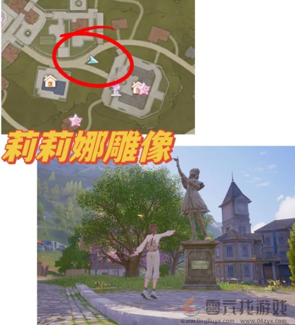 无限暖暖35个拍照点位置汇总(图4) 无限暖暖35个拍照点位置汇总(图4)