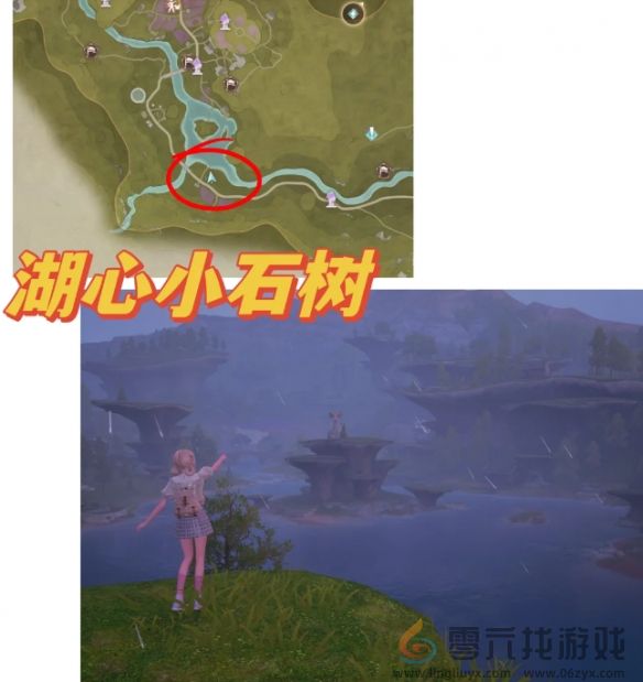 无限暖暖35个拍照点位置汇总(图27) 无限暖暖35个拍照点位置汇总(图27)