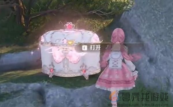 无限暖暖不羁格纹时装宝箱在哪(图4) 无限暖暖不羁格纹时装宝箱在哪(图4)