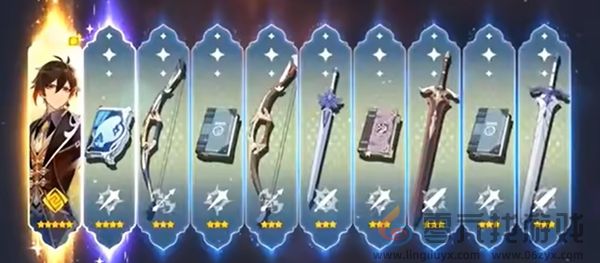 原神钟离保底不歪抽卡技巧(图5) 原神钟离保底不歪抽卡技巧(图5)