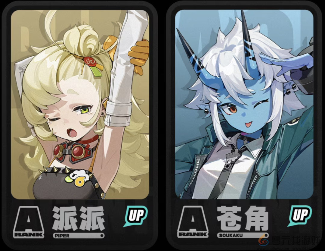 绝区零1.4版本前瞻直播内容汇总(图3) 绝区零1.4版本前瞻直播内容汇总(图3)