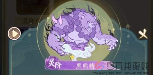 寻道大千平民玄阶法象选择推荐(图4) 寻道大千平民玄阶法象选择推荐(图4)