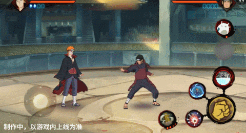 火影忍者手游佩恩·天道「百战」技能介绍(图4) 火影忍者手游佩恩·天道「百战」技能介绍(图4)