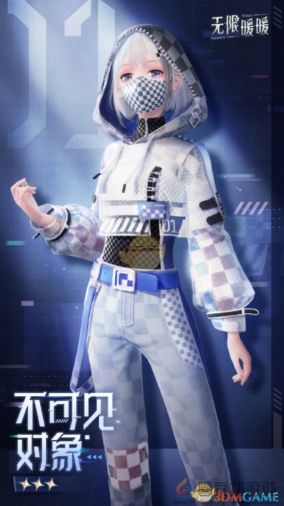 无限暖暖12月19日更新内容介绍(图5) 无限暖暖12月19日更新内容介绍(图5)