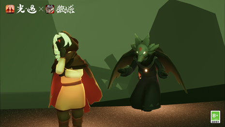 光遇冥龙之夜怎么玩(图6) 光遇冥龙之夜怎么玩(图6)