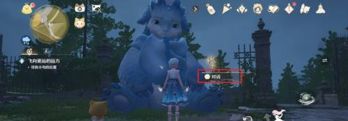 无限暖暖千纸鹤起飞设计图获取方法(图2)