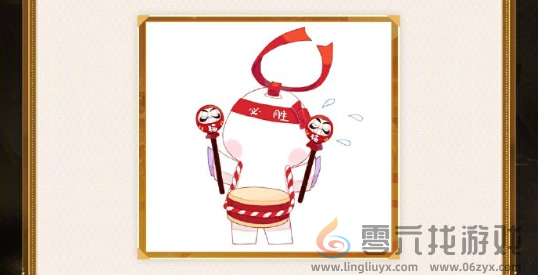 阴阳师夏目友人帐联动活动有哪些(图14) 阴阳师夏目友人帐联动活动有哪些(图14)