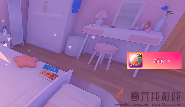 米塔胡萝卜成就怎么达成(图8) 米塔胡萝卜成就怎么达成(图8)