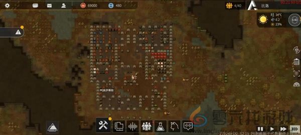 秩序新曙光攻略大全(图7) 秩序新曙光攻略大全(图7)