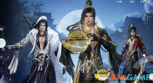 剑网3无界平民职业选择推荐(图2) 剑网3无界平民职业选择推荐(图2)