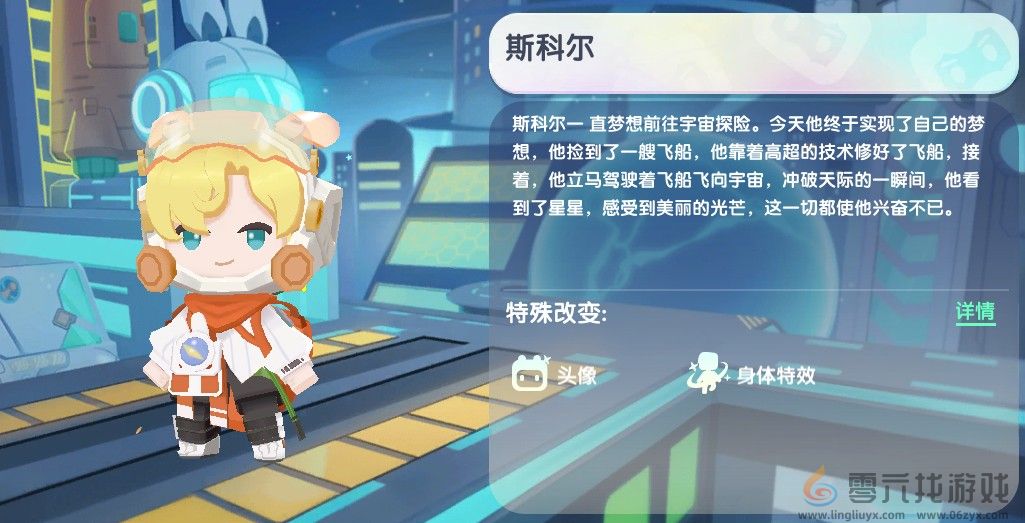 迷你世界2024年12月27日激活码(图4) 迷你世界2024年12月27日激活码(图4)