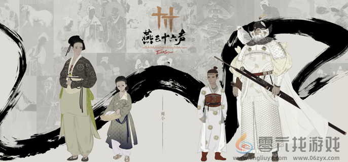 燕云十六声百工坊猫戏位置大全