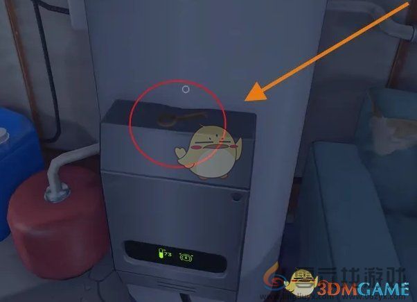 米塔米塔的戒指获得方法(图2)