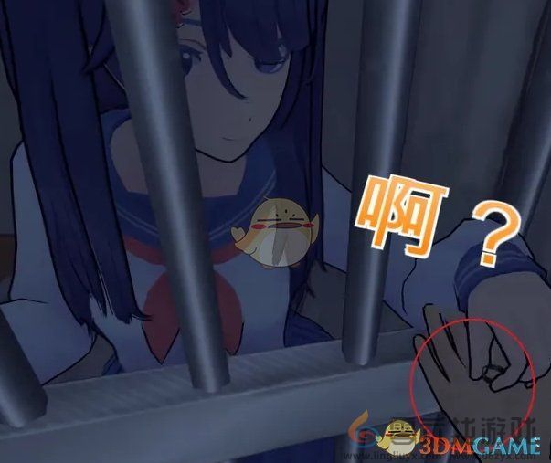 米塔米塔的戒指获得方法(图4) 米塔米塔的戒指获得方法(图4)