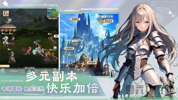 光之萌约每日历练副本玩法攻略(图2) 光之萌约每日历练副本玩法攻略(图2)