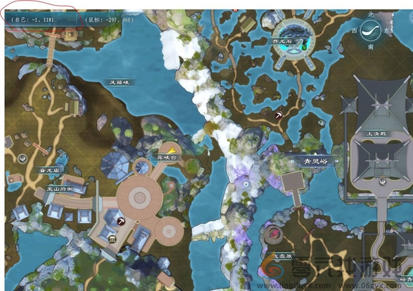 蜀山初章福缘书在哪(图7) 蜀山初章福缘书在哪(图7)