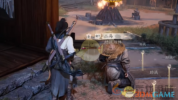 燕云十六声天上来支线攻略(图5) 燕云十六声天上来支线攻略(图5)