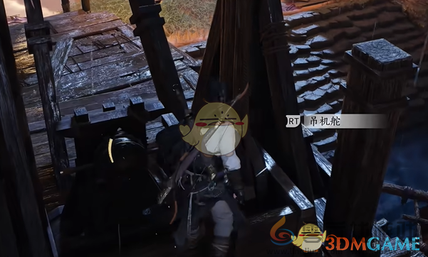 燕云十六声天上来支线攻略(图7) 燕云十六声天上来支线攻略(图7)