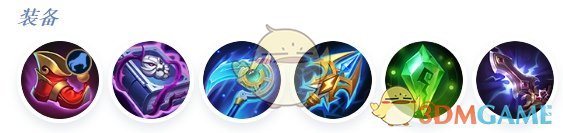 决胜巅峰哈里斯最强出装徽记推荐(图5) 决胜巅峰哈里斯最强出装徽记推荐(图5)