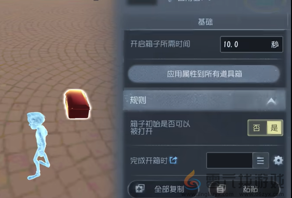 第五人格随笔浮想模式机关玩法攻略(图9) 第五人格随笔浮想模式机关玩法攻略(图9)