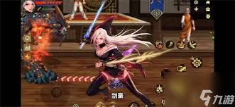 DNF手游女鬼剑如何搭配顶级出装(图1) DNF手游女鬼剑如何搭配顶级出装(图1)