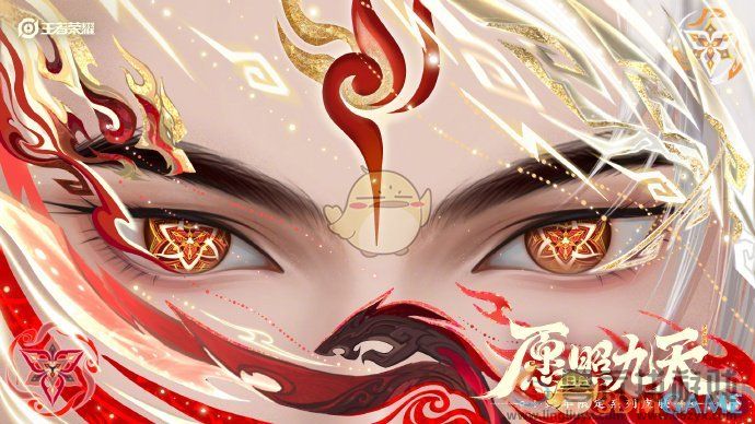 王者荣耀2025春节限定皮肤一览(图8) 王者荣耀2025春节限定皮肤一览(图8)