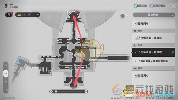 崩坏星穹铁道3.0启目录位置(图30) 崩坏星穹铁道3.0启目录位置(图30)